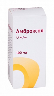 Амброксол р-р 7,5мг/мл 100мл (Озон)