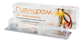 Гиалуром р-р в/сустав шприц 1,5% 2мл N1 (Ромфарм)