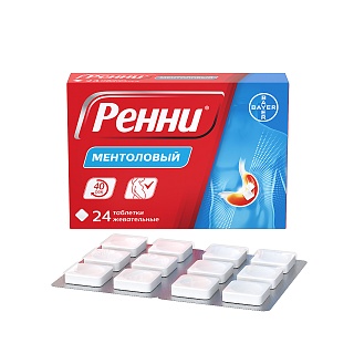 Купить ренни таб ментол n24 (байер) Ренни таб ментол N24 (Байер)