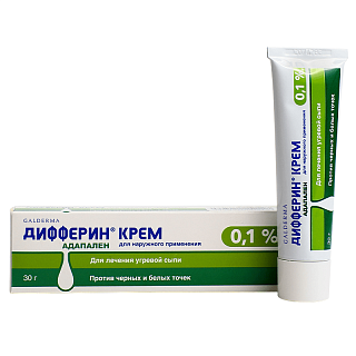 Дифферин крем 0,1% 30г (Галдерма)