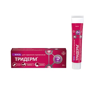 Купить тридерм мазь 15г (байер) Тридерм мазь 15г (Байер)