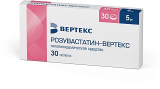 Розувастатин-Вертекс таб п/пл/о 5мг N30 (Вертекс)
