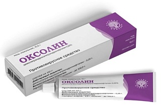 Купить оксолиновая мазь 0,25% 10г (зеленая дубрава) Оксолиновая мазь 0,25% 10г (Зеленая дубрава)