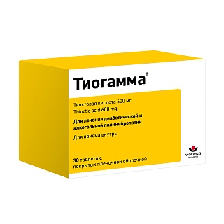 Тиогамма таб 600мг N30 (Верваг)