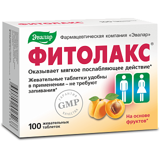 Фитолакс таб N100 (Эвалар)