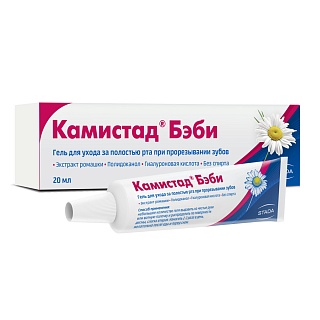 Камистад беби гель 20мл (Нижфарм)