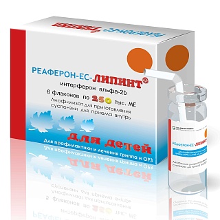 Купить реаферон-ес липинт лиофил д/приг сусп 250тыс ме фл n6 (векторфарм) Реаферон-ЕС липинт лиофил д/приг сусп 250тыс МЕ фл N6 (Векторфарм)