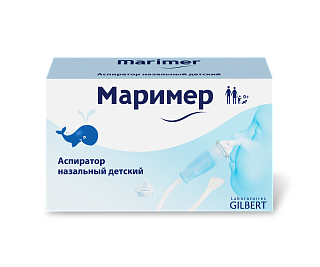 Маример аспиратор назал детский (Эбботт)