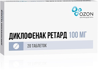 Диклофенак ретард таб 100мг N20 (Озон)