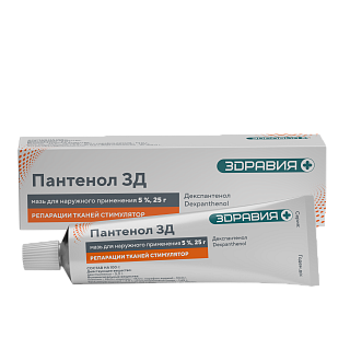 Пантенол мазь 5% 25г (Зеленая дубрава)