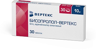 Бисопролол таб п/о 10мг N30 (Вертекс)