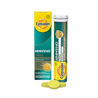 Супрадин Иммуно Про таб шип N15 (Байер)