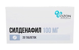 Силденафил таб п/пл/о 100мг N20 (Озон)