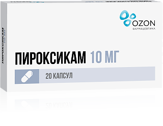 Пироксикам капс 10мг N20 (Озон)