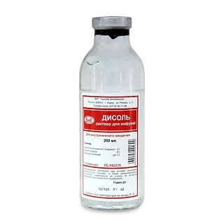 Купить дисоль р-р д/инф 200мл (биок) Дисоль р-р д/инф 200мл (Биок)