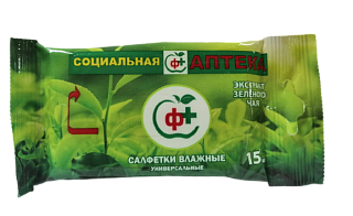 салфетки влаж универсал зел чай N15 (Ла Эстрелла)