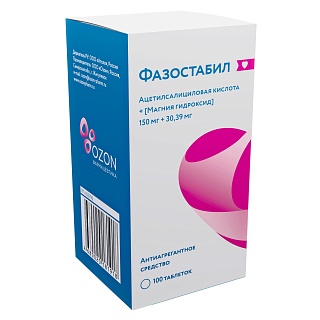 Фазостабил таб п/пл/о 150мг+30,39мг N100 (Озон)