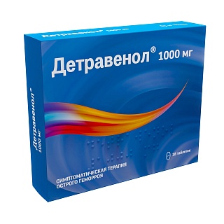 Детравенол таб п/пл/о 1000мг N18 (Озон)