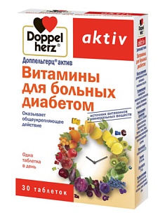 Доппельгерц Витамины д/больн диабетом таб N30 (Квайссер)