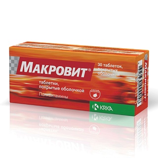 Макровит паст N30 (Векторфарм)