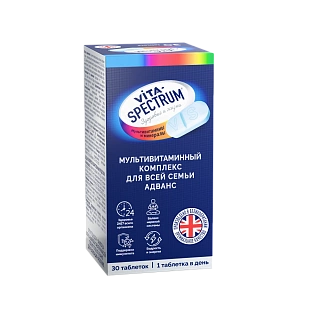 Витаспектрум мультивитамин компл адванс д/всей семьи таб N30 (Фармлайн)
