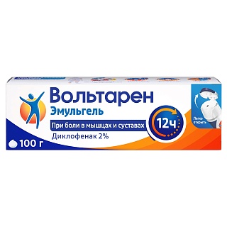 Вольтарен эмульгель 2% 100г (Глаксо)