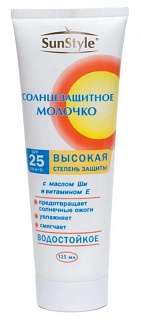 Молочко Солнцезащитное  SPF -25 125 мл (Сансет ООО)