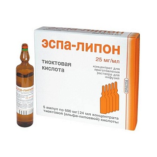 Эспа-липон амп 600мг 24мл N5 (Эспарма)