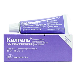 Купить калгель гель 10г (глаксо) Калгель гель 10г (Глаксо)