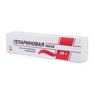 Купить гепариновая мазь 25г (алтайвитамин) Гепариновая мазь 25г (Алтайвитамин)