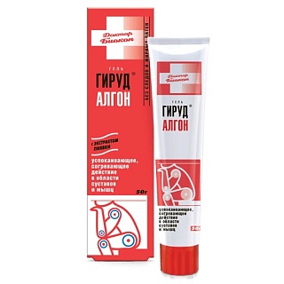 Гирудалгон гель 50г (Биокон)