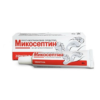 Микосептин мазь 30г (Санофи)