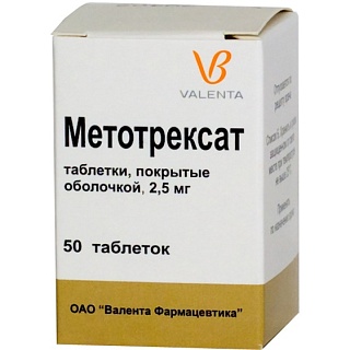 Метотрексат таб п/о 2,5мг N50 (Валента)