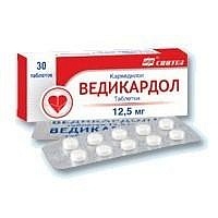 Ведикардол таб 12,5мг N30 (Синтез)