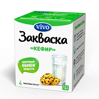 Закваска Виво Кефир 0,5г (Пробиотика)