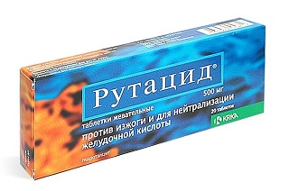 Рутацид таб 500мг N20 (КРКА)