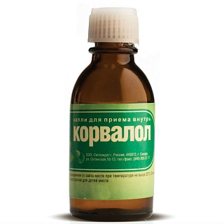 Купить корвалол капли 50мл (гиппократ) Корвалол капли 50мл (Гиппократ)