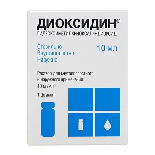 Диоксидин 1% 10мл (Валента)
