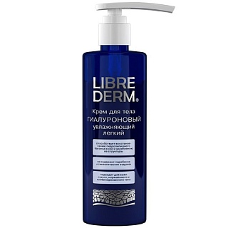 Либридерм Гиалурон крем увлаж д/тела 200мл (Зелдис)