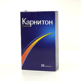 Карнитон таб N20 (Русфик)