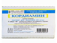 Кордиамин амп 25% 2мл N10 (Дальхимфарм)