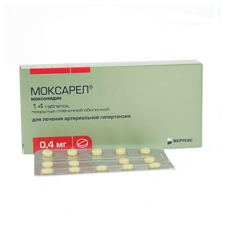 Купить моксарел таб п/пл/о 0,4мг n14 (вертекс) Моксарел таб п/пл/о 0,4мг N14 (Вертекс)