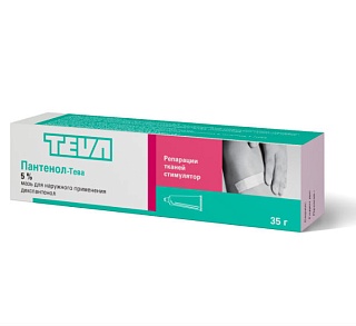 Пантенол-Тева мазь 5% 35г промо N2 (Тева)