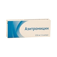 Азитромицин Санофи таб п/о 250мг N6 (Санофи)