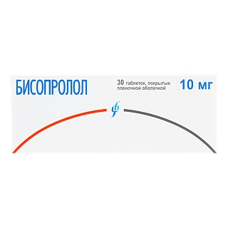 Бисопролол таб п/о 10мг N30 (Изварино)