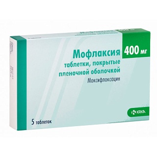 Мофлаксия таб п/о 400мг N5 (КРКА)