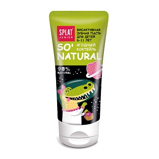 Сплат з/паста Junior 6-11лет Ягод коктейль 55мл (Сплат-космет)