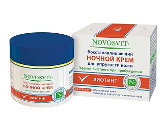 Новосвит Крем ночной восстан д/упругости кожи 50мл (Народ промыслы)