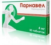 Парнавел таб 4мг N30 (Озон)