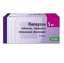 Нипертен таб 5мг N30 (КРКА)